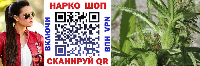 Наркошоп Городище Амфетамин  Меф  СК  ГАШ  COCAIN 