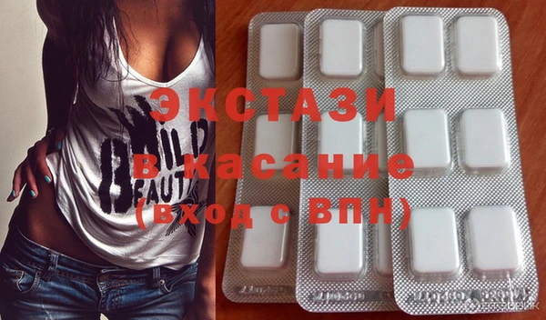 СК Няндома