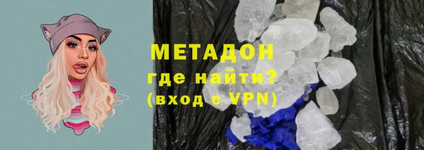 СК Няндома