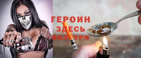 СК Няндома