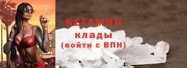 СК Няндома