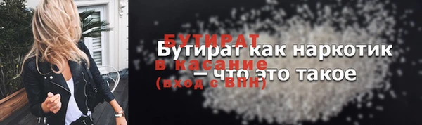 СК Няндома