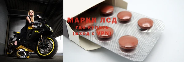 мяу мяу кристалл Переславль-Залесский