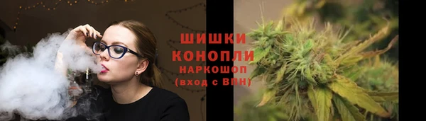 ECSTASY Нязепетровск