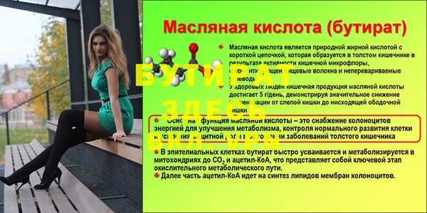 кокаин перу Пестово