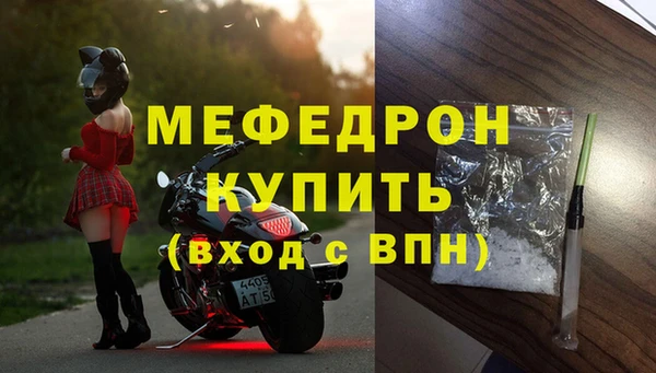 кокаин перу Пестово