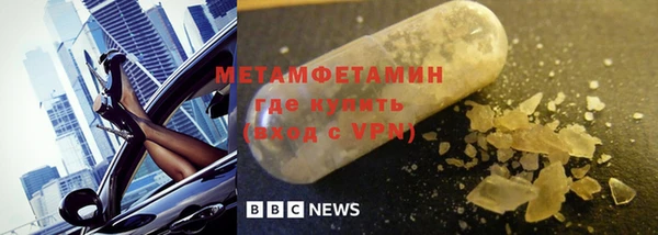 кокаин перу Пестово