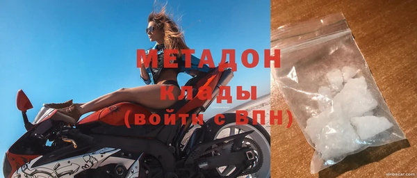 СК Няндома