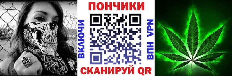 купить наркотик  Городище  Марихуана THC 21% 
